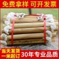 优质消防应急逃生梯 高品质耐磨涤纶 攀爬圆木软绳梯生产批发