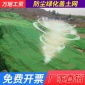 厂家批发盖土网 工地施工建筑**防尘绿化网 定制绿色盖土防尘网