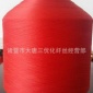 专业批发 锦纶氨纶包覆纱 弹力丝包覆丝 有色包覆纱价格优惠