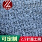 厂家批发盖土网 建筑工地**防风防尘盖土网 2.5针防尘盖土网