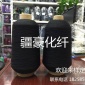 【厂家】35D锦纶高弹丝 有色高弹丝纱线 批发尼龙高弹丝
